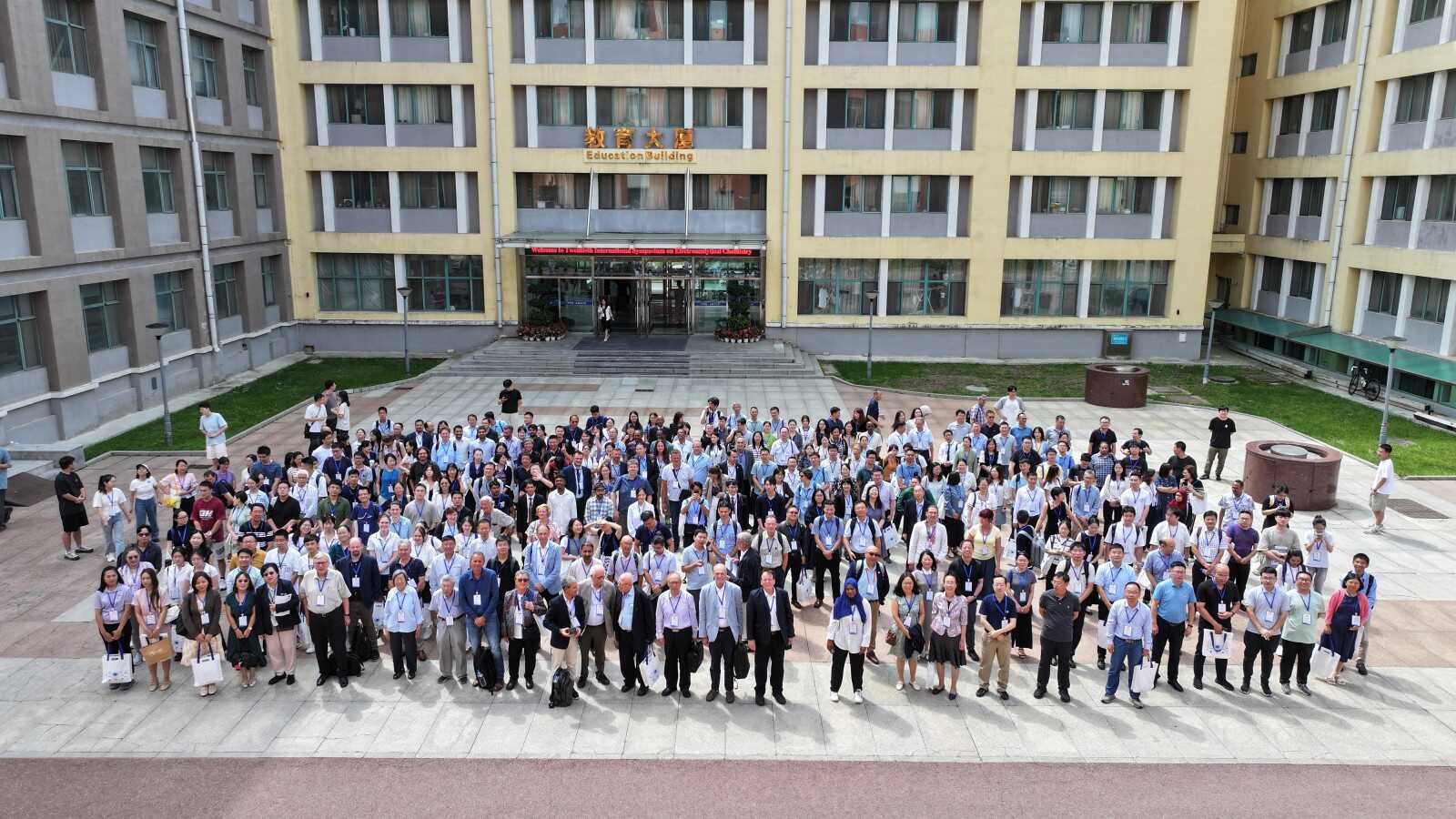 Complete Success of the 20th International Symposium on Electroanalytical Chemistry (20th ISEAC)